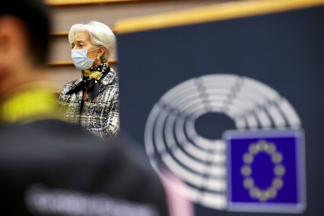 ΕΚΤ : Ανησυχεί για την άνοδο των αποδόσεων των ομολόγων