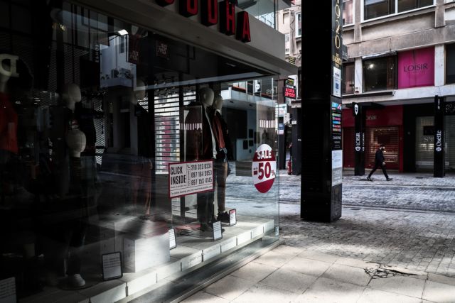 Πώς και πότε να ανοίξουν λιανεμπόριο και σχολεία