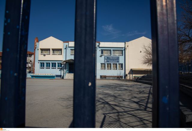 Εξαδάκτυλος : Να επιστρέψουμε το συντομότερο δυνατό στην τηλεκπαίδευση