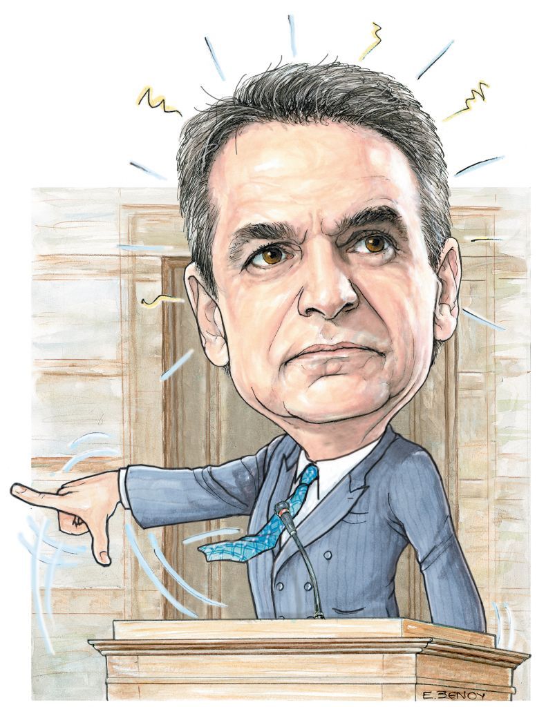 Το σκίτσο της Έφης Ξένου