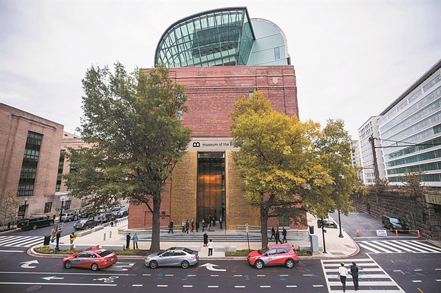 Χιλιάδες προϊόντα αρχαιοκαπηλίας επαναπατρίζονται στην Αίγυπτο