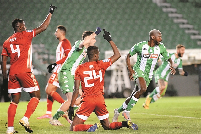 Πράσινο… άστρο και άρωμα Ευρώπης