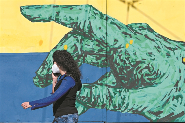 Θέλουμε πίσω τις ζωές μας