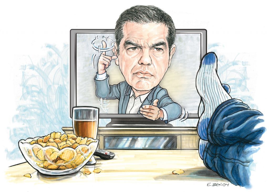 Το σκίτσο της Έφης Ξένου