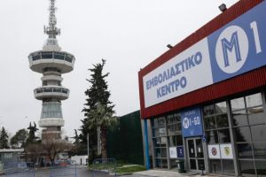 Νέοι εμβολιασμοί εκτός σειράς στο Κέντρο Κοινωνικής Πρόνοιας στη Θεσσαλονίκη