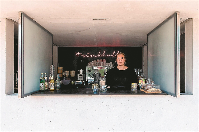 Το Μπαουχάους σε 100 λέξεις