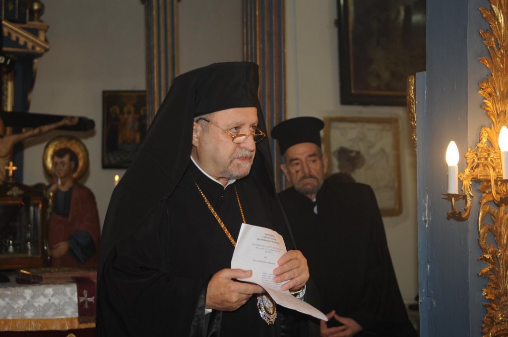 Εκπτωτος του Θρόνου ο Μητροπολίτης Γέρων Χαλκηδόνος Αθανάσιος με απόφαση της Ιεράς Συνόδου