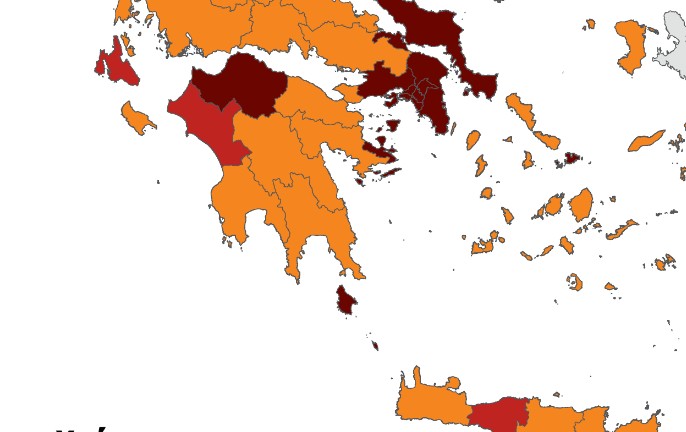 Κοροναϊός : Αναλυτικά ο υγειονομικός χάρτης της Ελλάδας