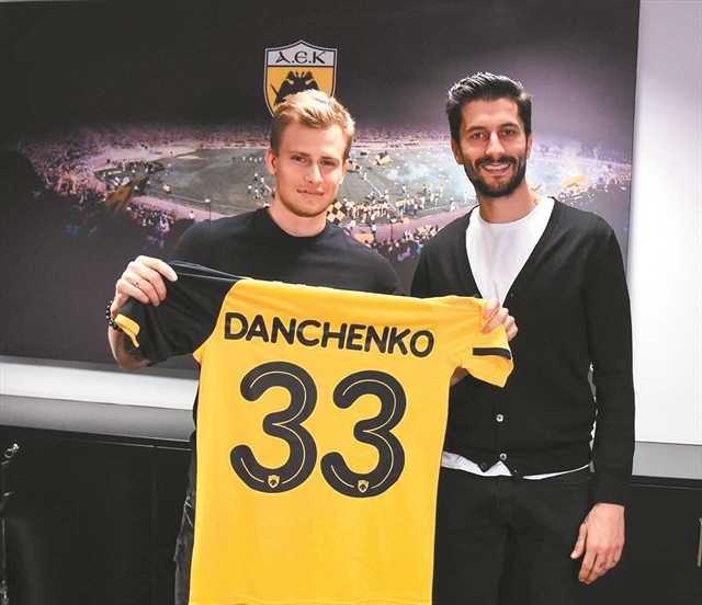 Νταντσένκο με… φόρα