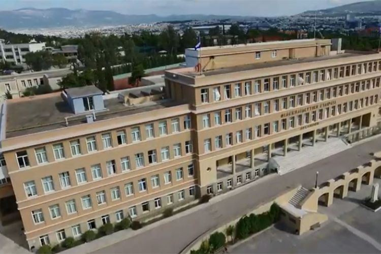 Αρσάκειο : Στον εισαγγελέα δίνουν ραντεβού οι απόφοιτοι μετά την επιστολή καταγγελιών