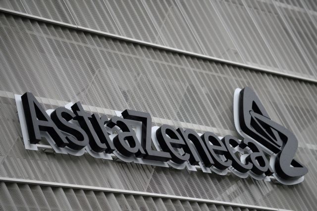 Θεοδωρίδου : Προβληματισμός για το εμβόλιο της AstraZeneca στους άνω των 65