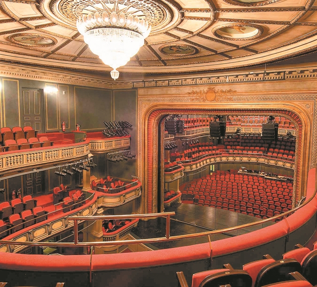 Η επένδυση στη λήθη