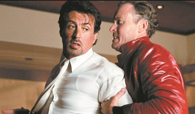 Συλλάβετε τον Κάρτερ