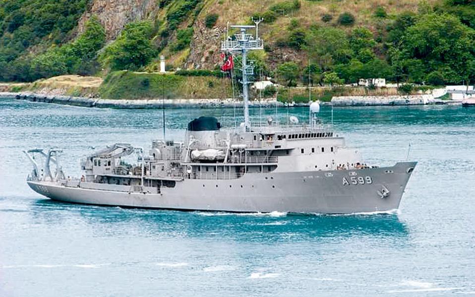 Η Τουρκία στέλνει πλοίο στο Αιγαίο – Ανοίγει μέτωπο με ΗΠΑ και Ρωσία