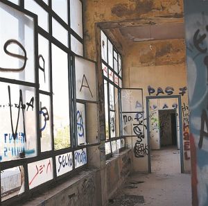 Αναγέννηση μέσα από τα ερείπια