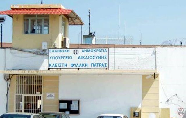 Πάτρα: Πληροφορίες για 20 κρούσματα στις φυλακές Αγίου Στεφάνου