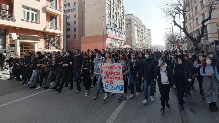 Θεσσαλονίκη : Συλλαλητήριο φοιτητών στα Δικαστήρια για την απελευθέρωση των 31 συλληφθέντων στο ΑΠΘ