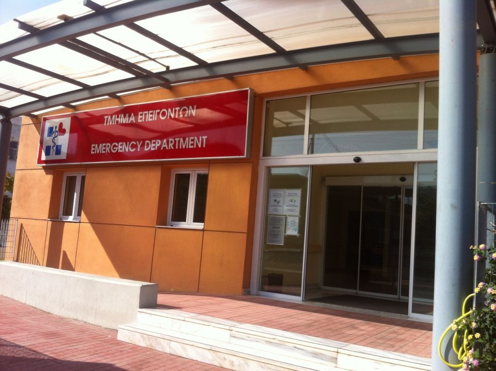 Μυστηριώδης υπόθεση με χαμένο φιαλίδιο του εμβολίου της Pfizer