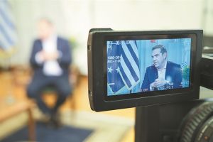 Βήματα «ενσυναίσθησης» από τον Αλέξη Τσίπρα