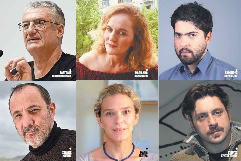 Εγκλήματα στο όνομα της τέχνης – Έξι καλλιτέχνες καταθέτουν τις απόψεις τους