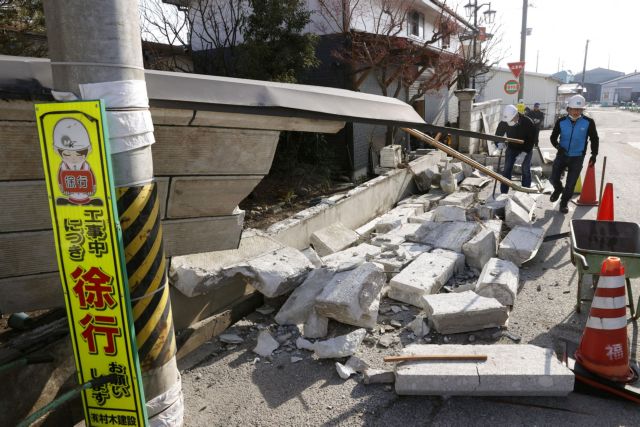 Σεισμός 7,1 Ρίχτερ στην Ιαπωνία : Τουλάχιστον 100 τραυματίες