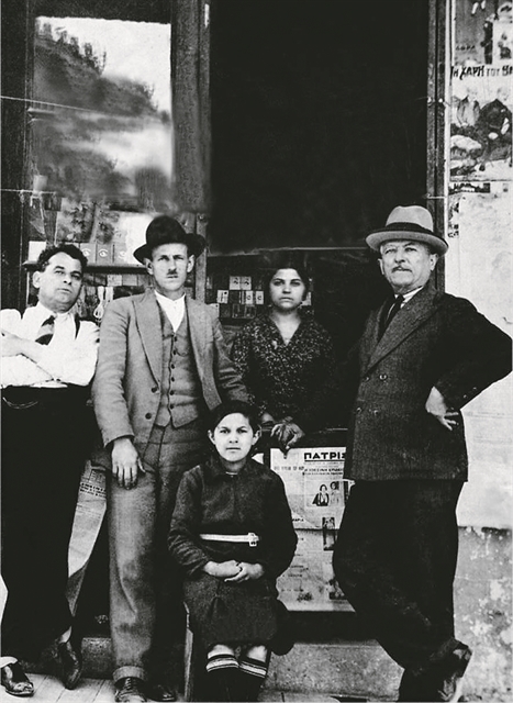 Το περίπτερο