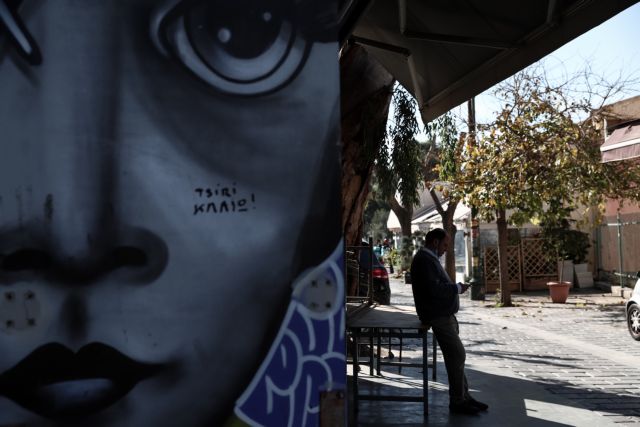 Η μετάλλαξη των… μέτρων προκαλεί σύγχυση