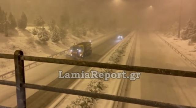 Μήδεια : Ολονύχτια μάχη να κρατηθεί ανοιχτή η Εθνική Οδός Αθηνών – Λαμίας