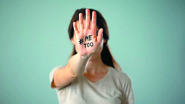 Τα στόματα και ο βόθρος