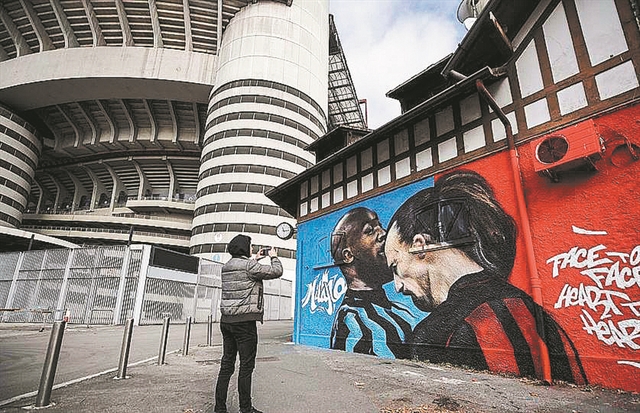 Ο ορισμός του παράδοξου