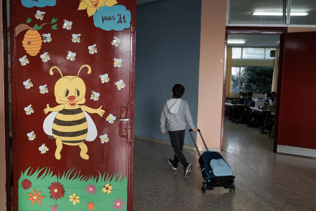 Σχολεία : Τι αλλάζει από σήμερα – Πώς θα λειτουργούν ανά βαθμίδα