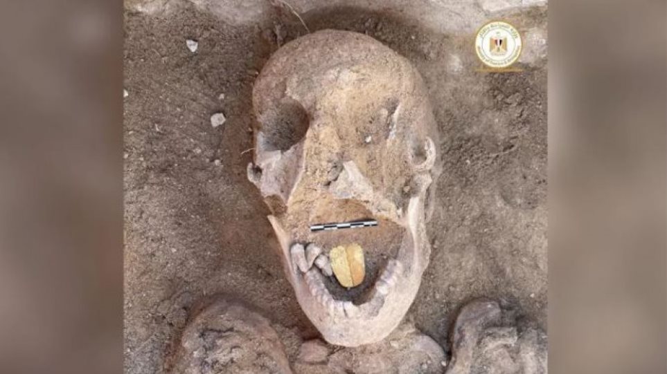 Αίγυπτος : Βρέθηκε μούμια 2.000 ετών με χρυσή γλώσσα – Θα «μιλούσε» με τον θεό του Κάτω Κόσμου