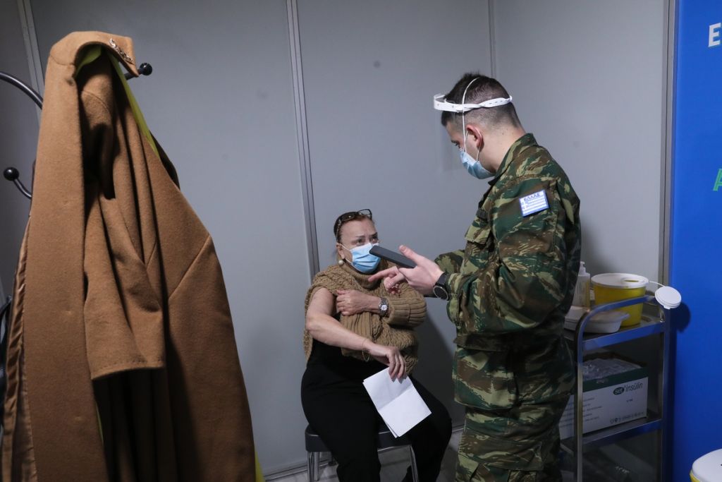 Εμείς σαν άλλοι