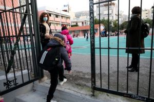 Λαμία : Συρροή κρουσμάτων σε δημοτικά σχολεία