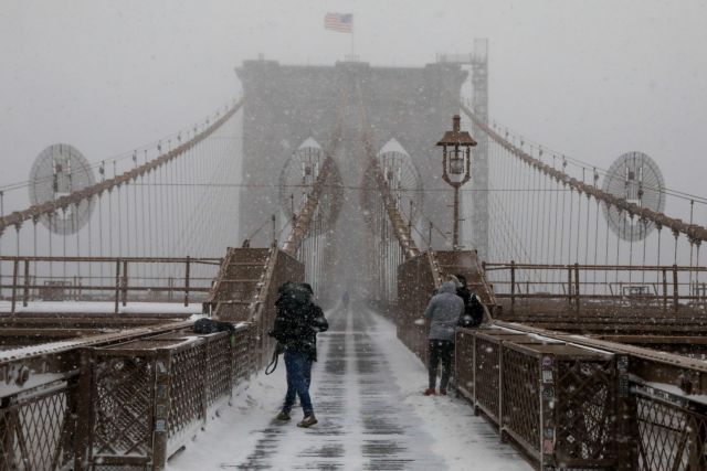 ΗΠΑ : Συναγερμός από σφοδρή χιονοθύελλα