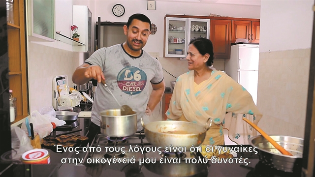 Κραυγές και ψίθυροι γυναικών