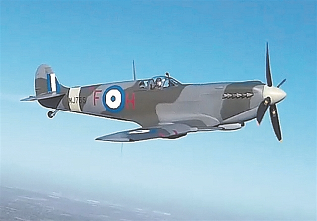 Το θρυλικό Spitfire ξαναζωντανεύει για την Πολεμική Αεροπορία | tanea.gr Το θρυλικό Spitfire ξαναζωντανεύει για την Πολεμική Αεροπορία | tanea.gr