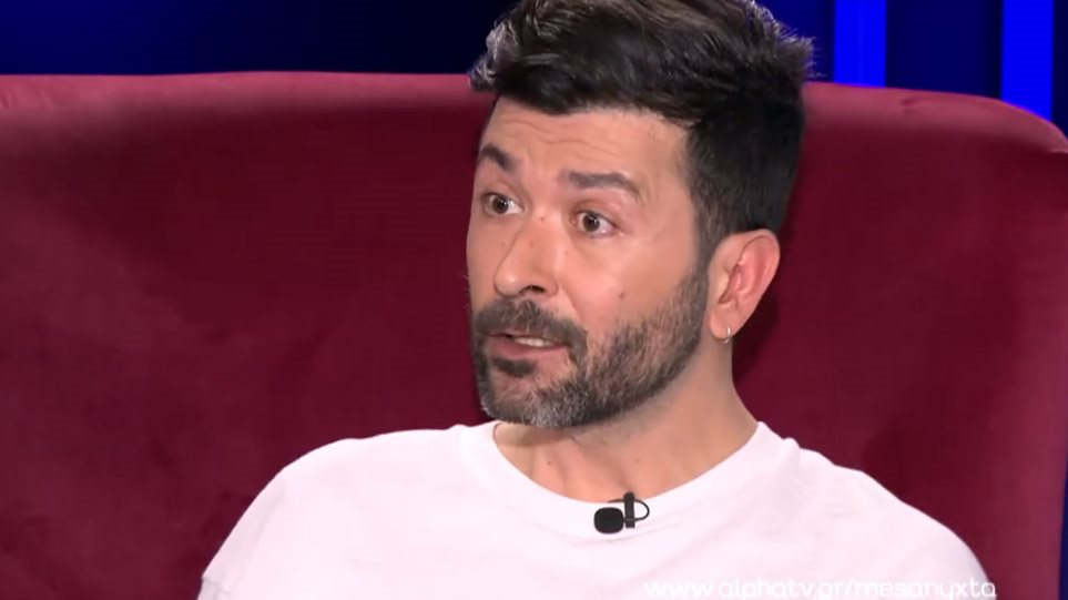 Συγκλονίζει ο Βασίλης μιλώντας για την σεξουαλική κακοποίησή του όντας 15 ετών από γνωστό σκηνοθέτη-ηθοποιό