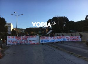 Νέος αποκλεισμός των εισόδων του ΑΠΘ από φοιτητές