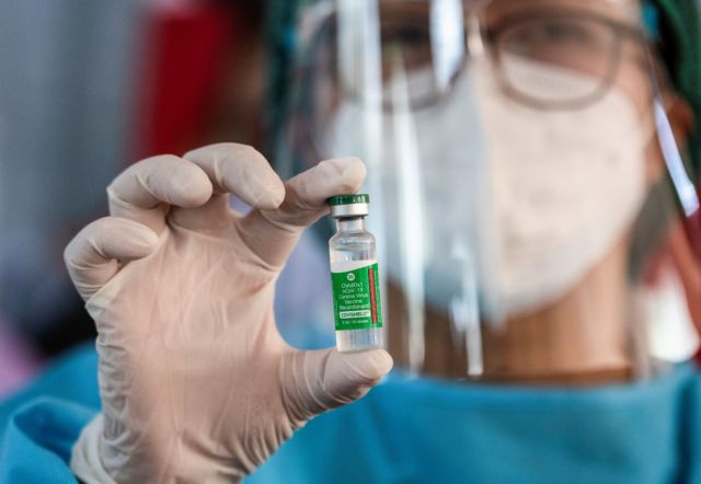 Κοροναϊός : Η Ελβετία καθυστερεί την έγκριση του εμβολίου της AstraZeneca