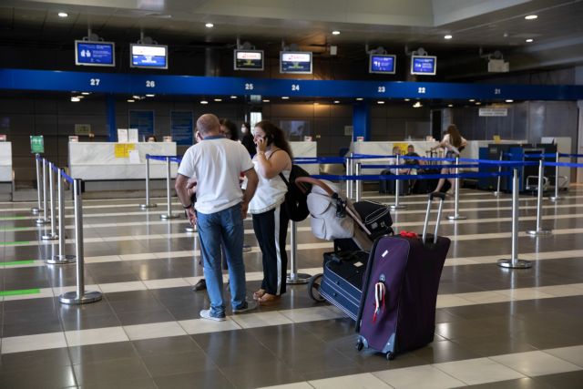 Lockdown : Νέα παράταση στις Notam για τις πτήσεις εσωτερικού