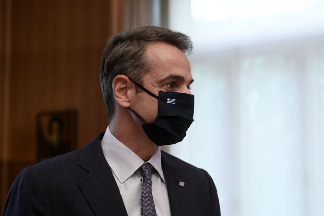 Σε Κύπρο και Ισραήλ σήμερα ο Μητσοτάκης