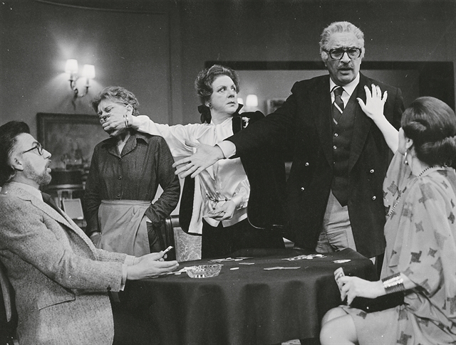 Κωμικά είδη