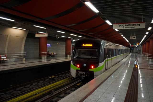 Κοροναϊός : Σε 11 ανέρχονται τα κρούσματα σε εργαζομένους του μετρό