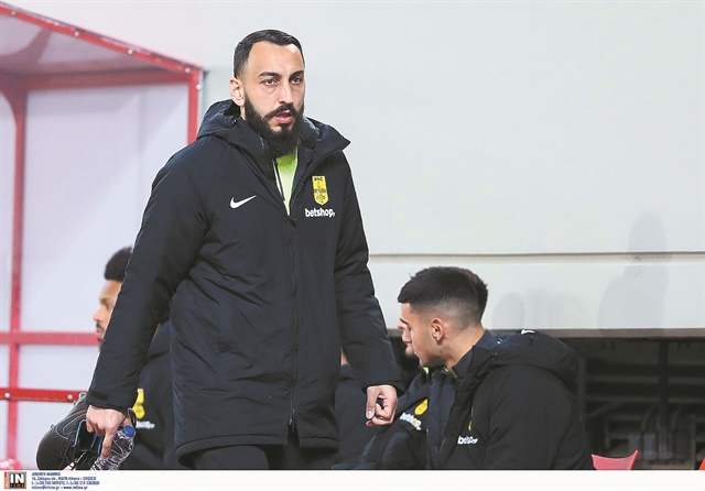 Το πρόβλημα στο γκολ και η λύση