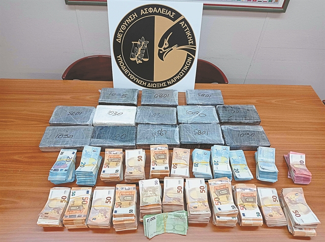 Πέπλος μυστηρίου για το κύκλωμα κοκαΐνης