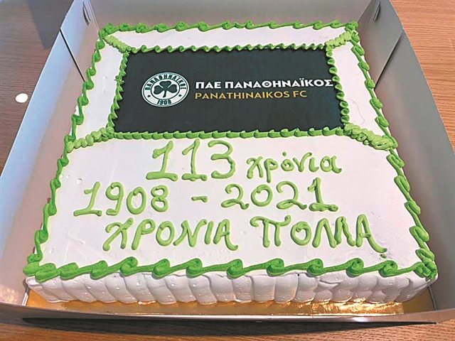 Κόπηκε το 70% των ΠΑΕ