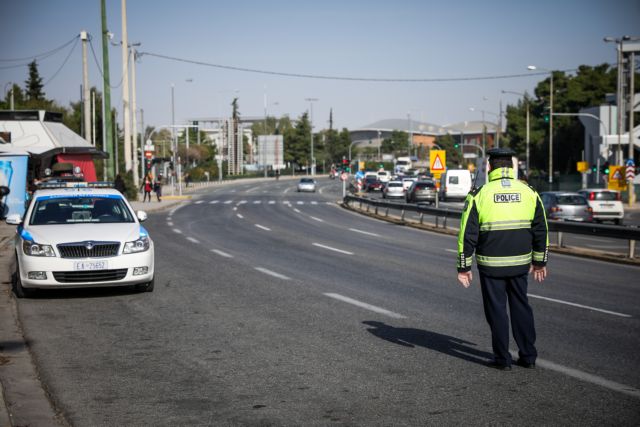 Νέα μέτρα σε Αττική, Θεσσαλονίκη και Χαλκιδική: Απαγόρευση κυκλοφορίας μετά τις 18:00