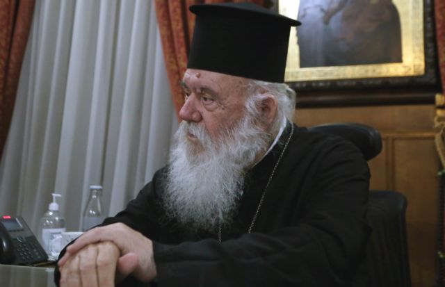 Συνάντηση Αρκουμανέα με Ιερώνυμο – «Θα συνεχίσουμε να βλέπουμε αύξηση κρουσμάτων» του είπε