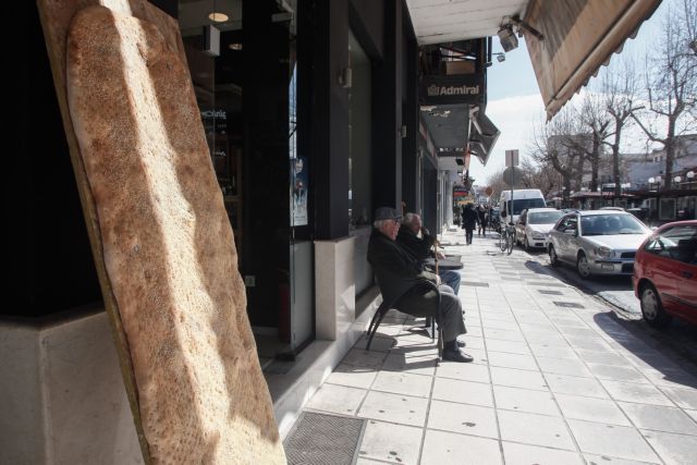 Πώς θα λειτουργήσουν την Καθαρά Δευτέρα φούρνοι, ιχθυοπωλεία και λαϊκές αγορές